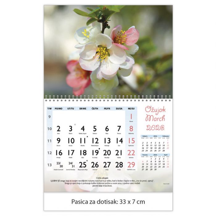 KALENDAR "CVIJEĆE 2026" 13 LISTOVA, SPIRALA JP.