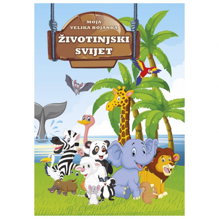 BOJANKA B5 32 LISTA "MOJA VELIKA BOJANKA - ŽIVOTINJSKI SVIJET" CONNECT