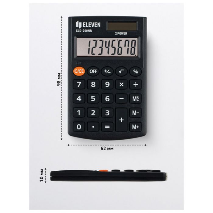 KALKULATOR KOMERCIJALNI  8MJESTA ELEVEN SLD-200NR CRNI