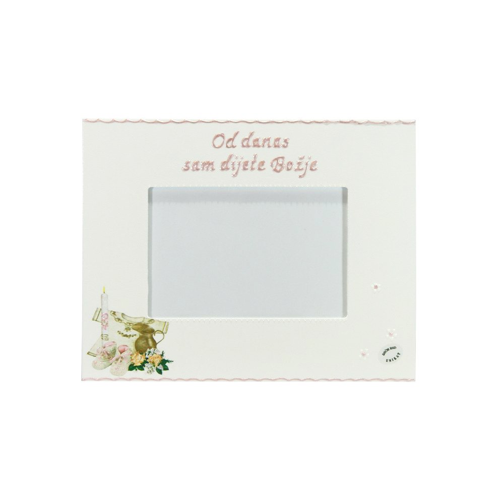 Uspomena na sv. Krštenje - Okvir za fotografije Š151101