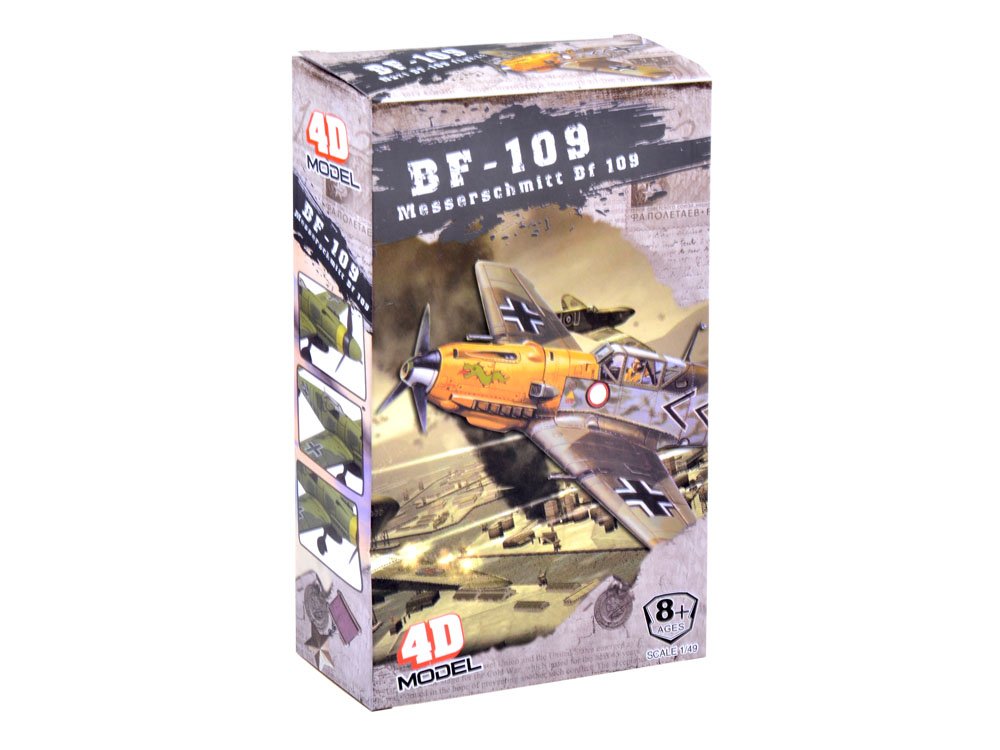 Model vojnog zrakoplova Messerschmitt (1:48)