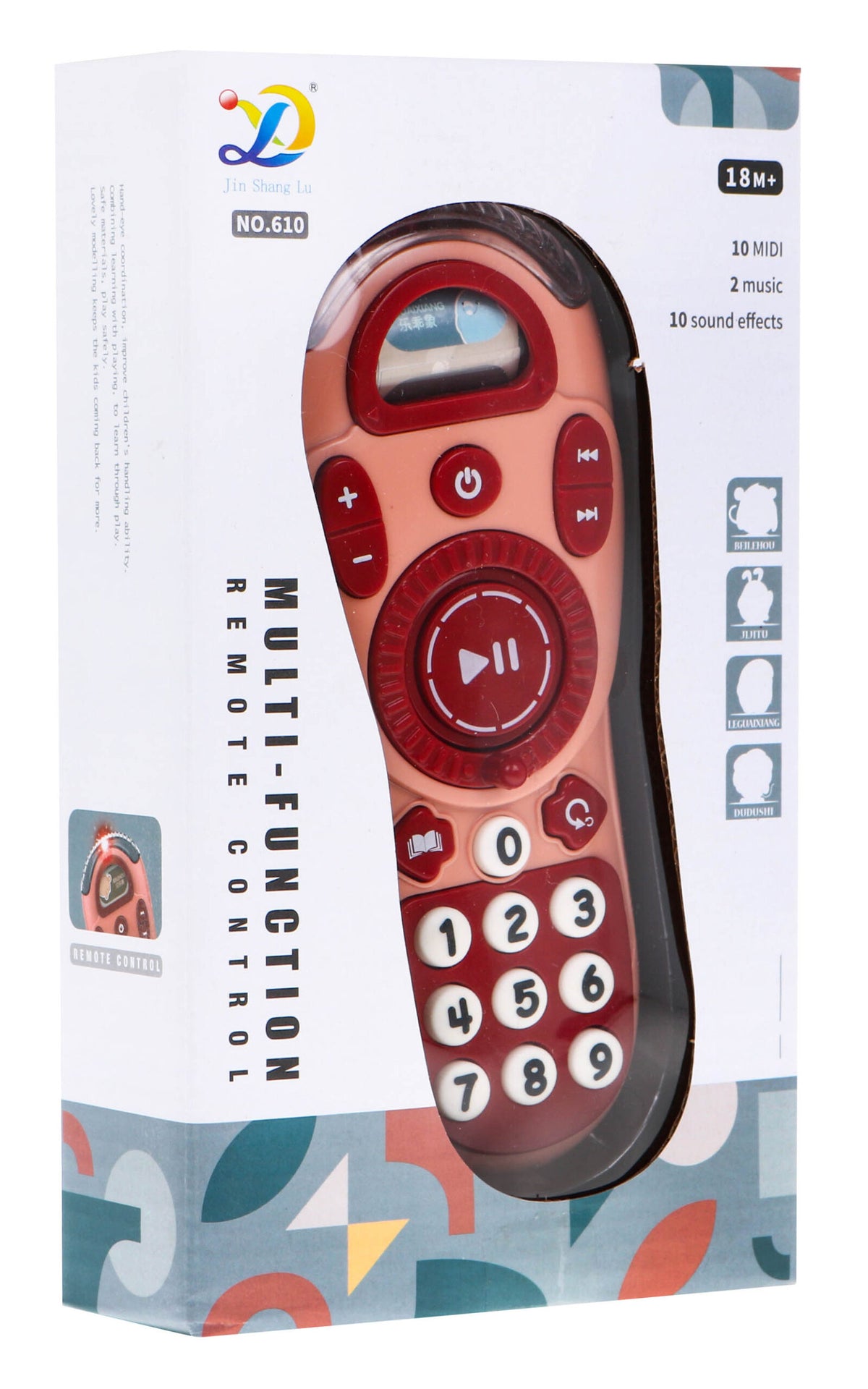 Iterative Remote Control for The Little Ones Pink