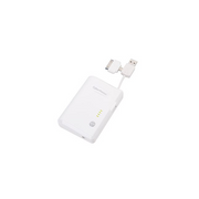 CyberPower CPBC5200T Litij ion (Li-Ion) 5200 mAh Bijelo