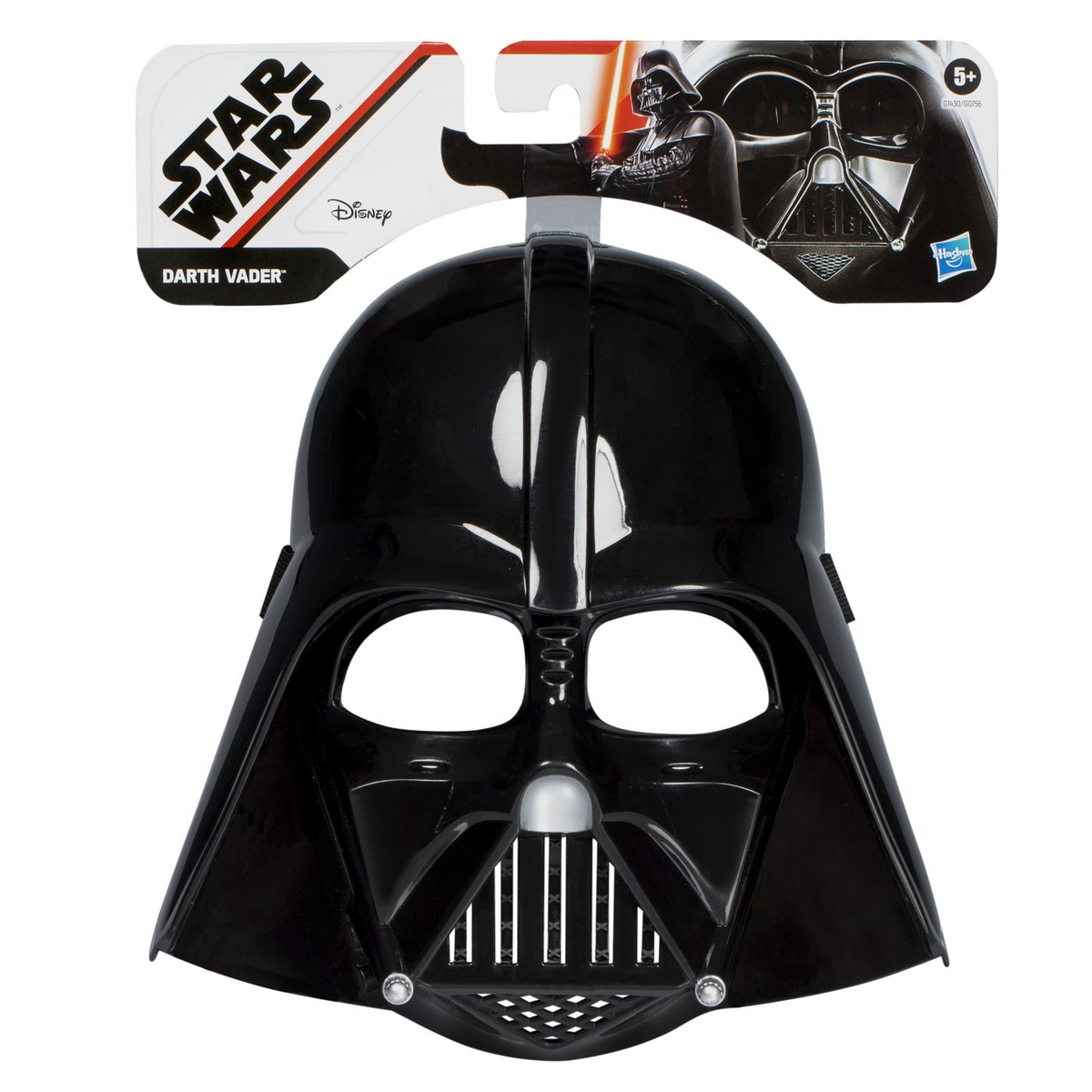 Star Wars G14305X00 modni dodatak Dječaci
