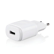 Punjač adapter 850mA - LG USB - Bijela KP21236