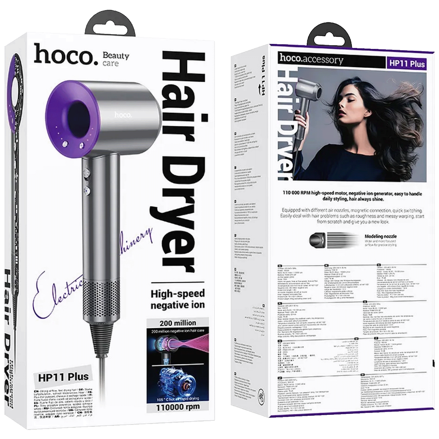 hoco. Fen za kosu, 1600W - HP11 Plus Purple