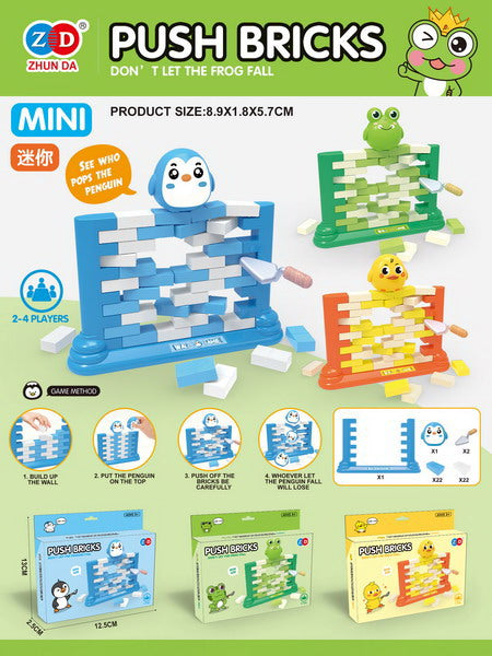 Penguin Wall Arcade Game