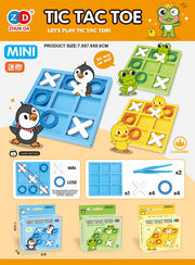 Duck Tic-Tac-Toe Logic Game
