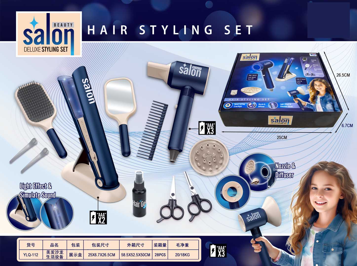 MEGA Set for a Little Hairdresser Blue + Accessories