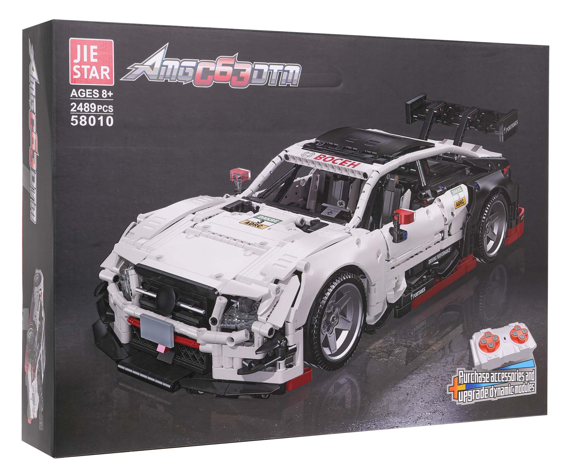 Sports Car Set White 2489pcs.