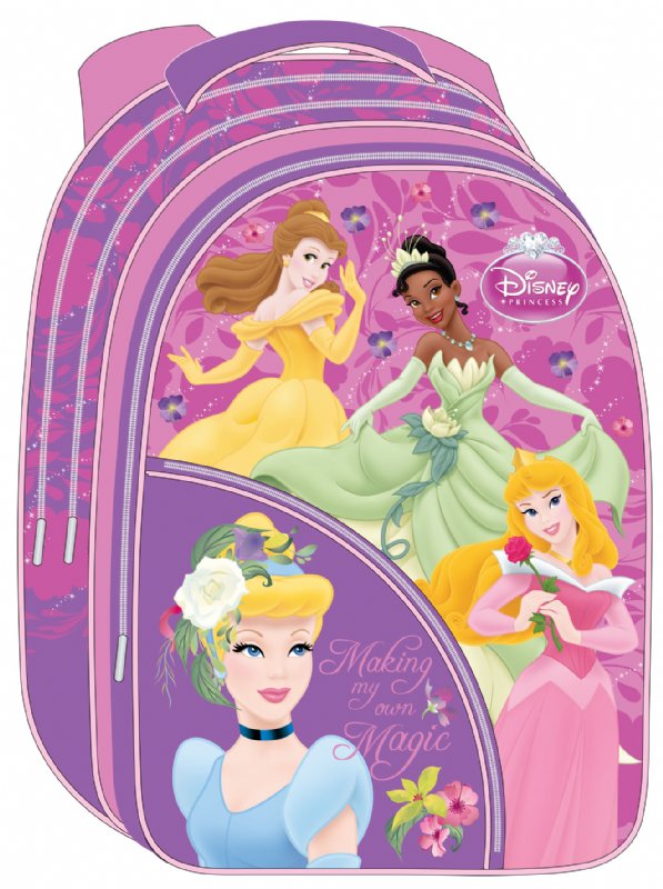 6848f24326e70829cfc6ee88_3058-ruksak-princess-5058405828_1773234899072.jpg