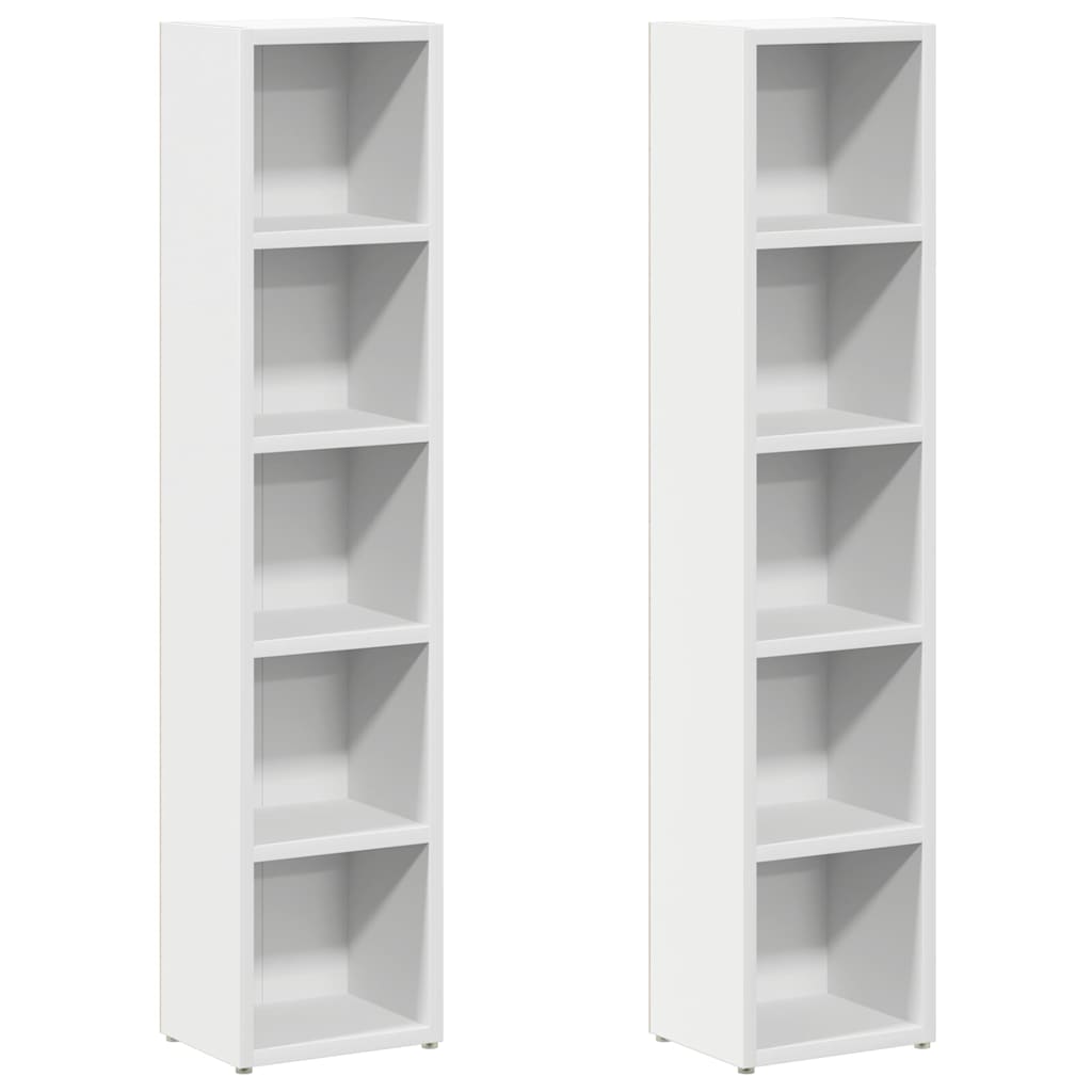 Ormarići za CD-ove 2 kom bijeli 21 x 16 x 93,5 cm od iverice