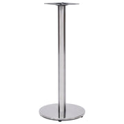 Noga za bistro stol srebrna Ø 45 x 107 cm od nehrđajućeg čelika