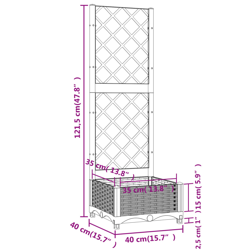 Vrtna sadilica s rešetkom smeđa 40 x 40 x 121,5 cm PP