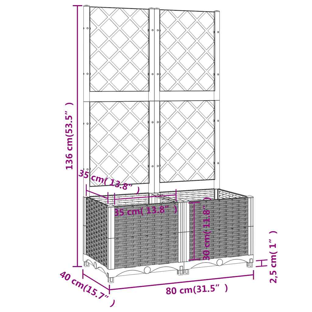 Vrtna sadilica s rešetkom smeđa 80 x 40 x 136 cm PP