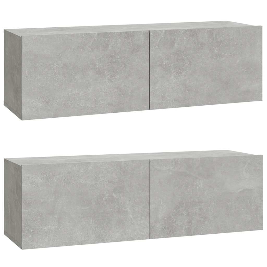 Zidni TV ormarići 2 kom sivi 100 x 30 x 30 cm konstruirano drvo