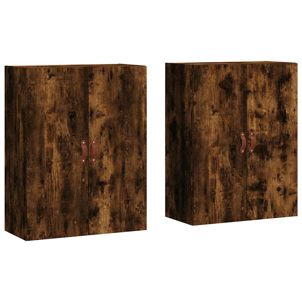 Zidni ormarići 2 kom boja dimljenog hrasta 69,5 x 34 x 90 cm