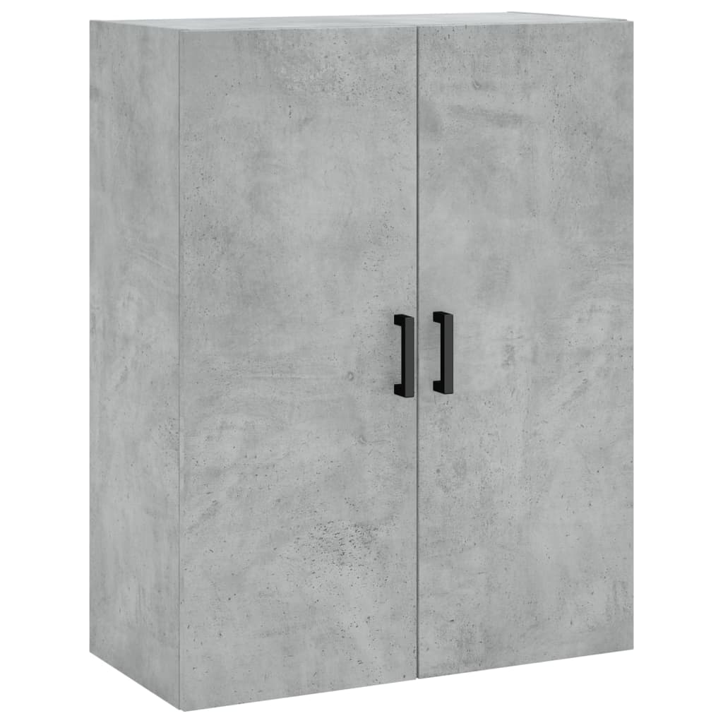 Zidni ormarići 2 kom siva boja betona 69,5 x 34 x 90 cm