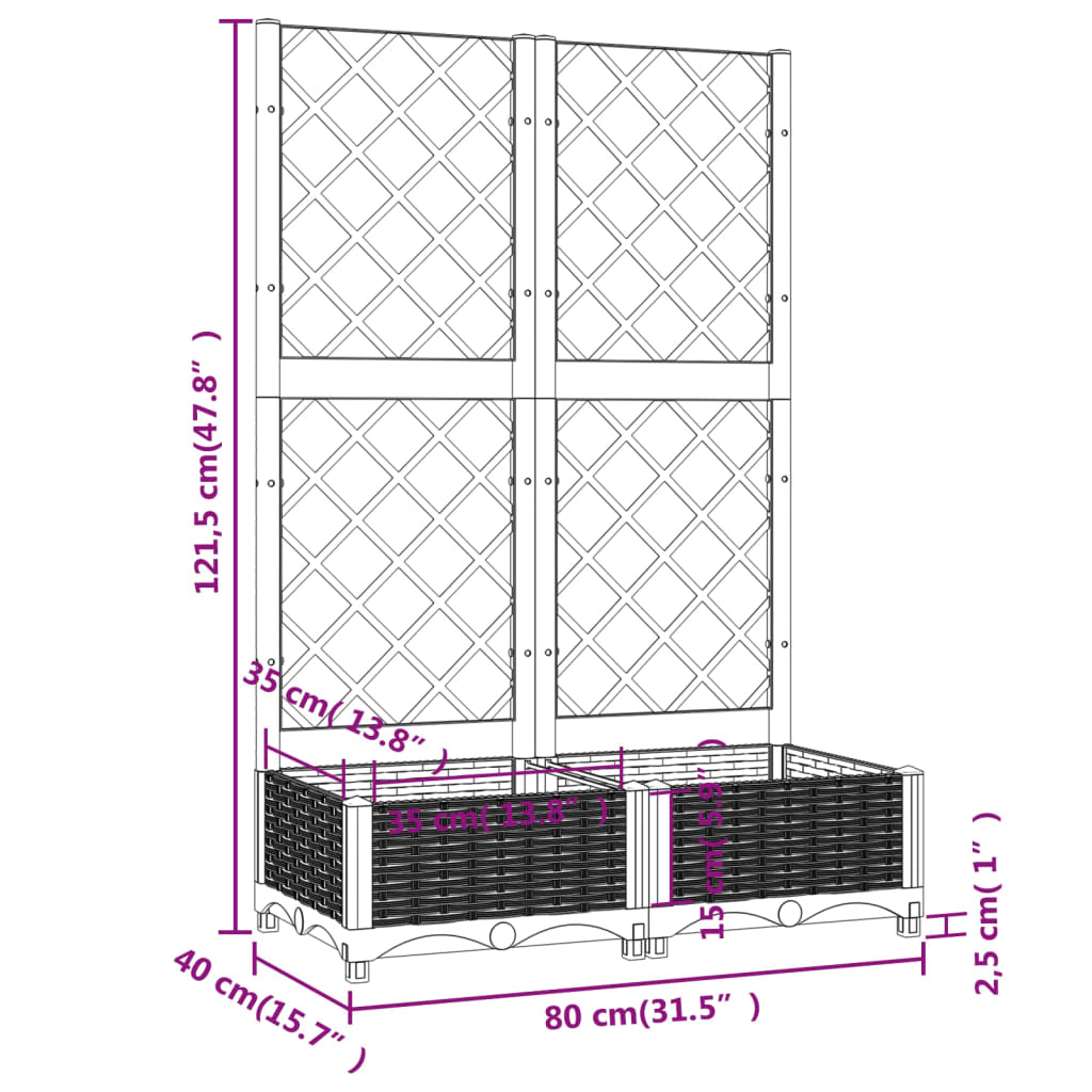 Vrtna sadilica s rešetkom bijela 80 x 40 x 121,5 cm PP