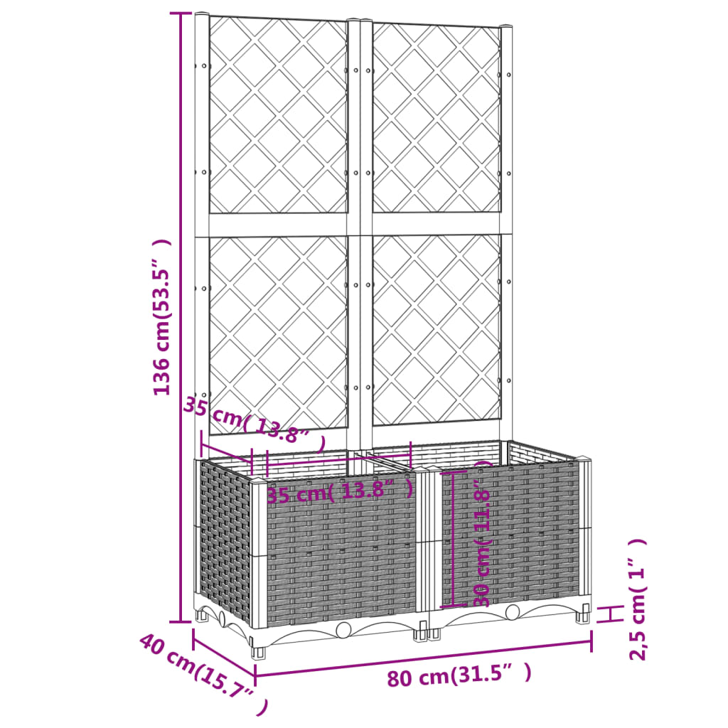 Vrtna sadilica s rešetkom bijela 80 x 40 x 136 cm PP
