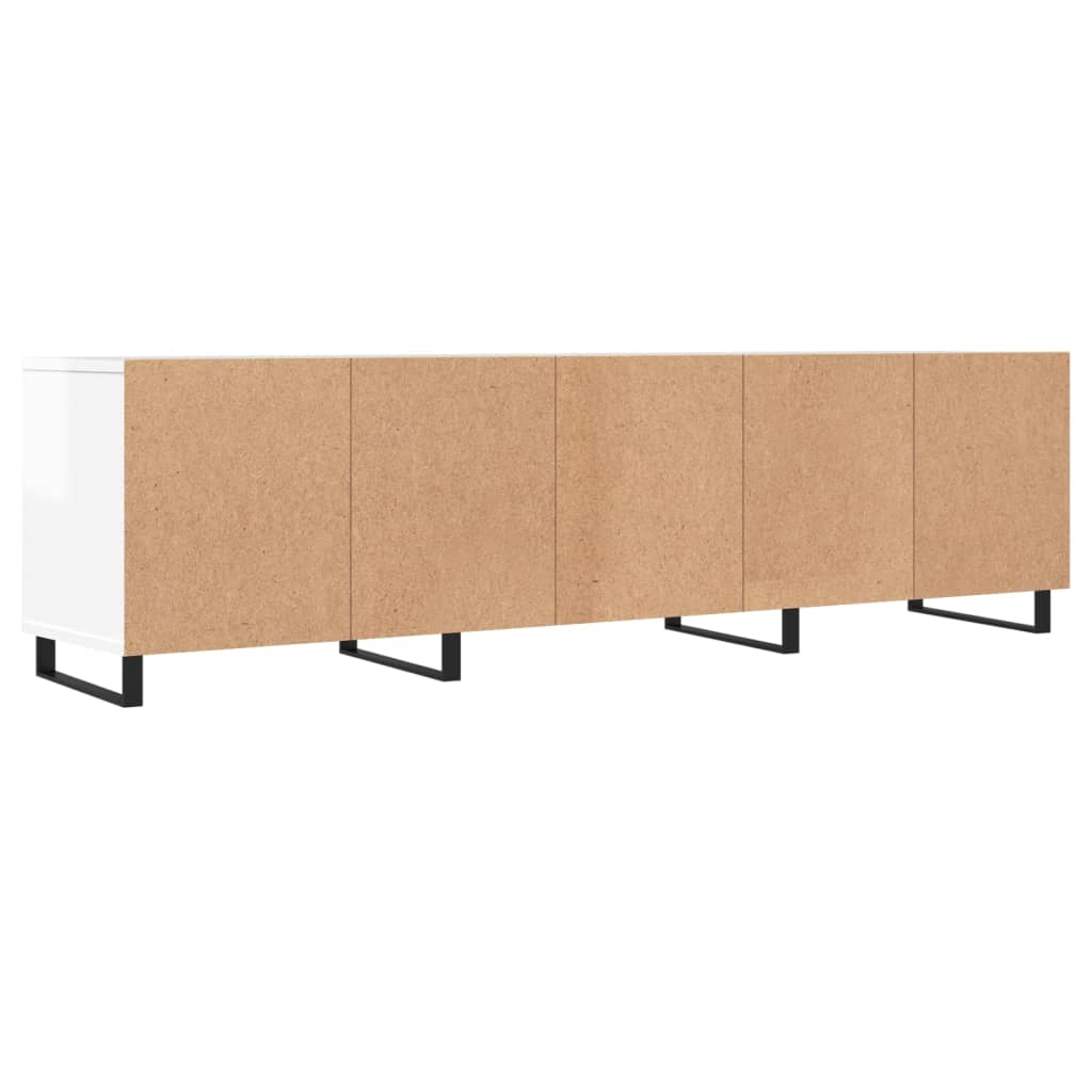 TV ormarić sjajni bijeli 150x30x44,5 cm od konstruiranog drva