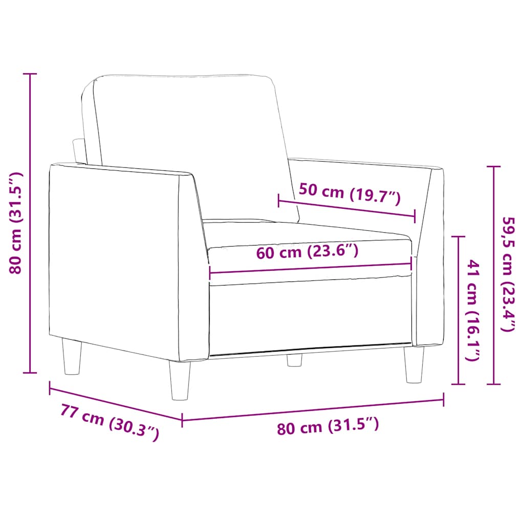 Fotelja boja cappuccina 60 cm od umjetne kože