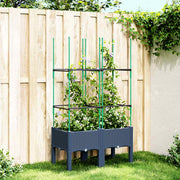 Vrtna sadilica s rešetkom plava siva 80 x 40 x 142,5 cm PP
