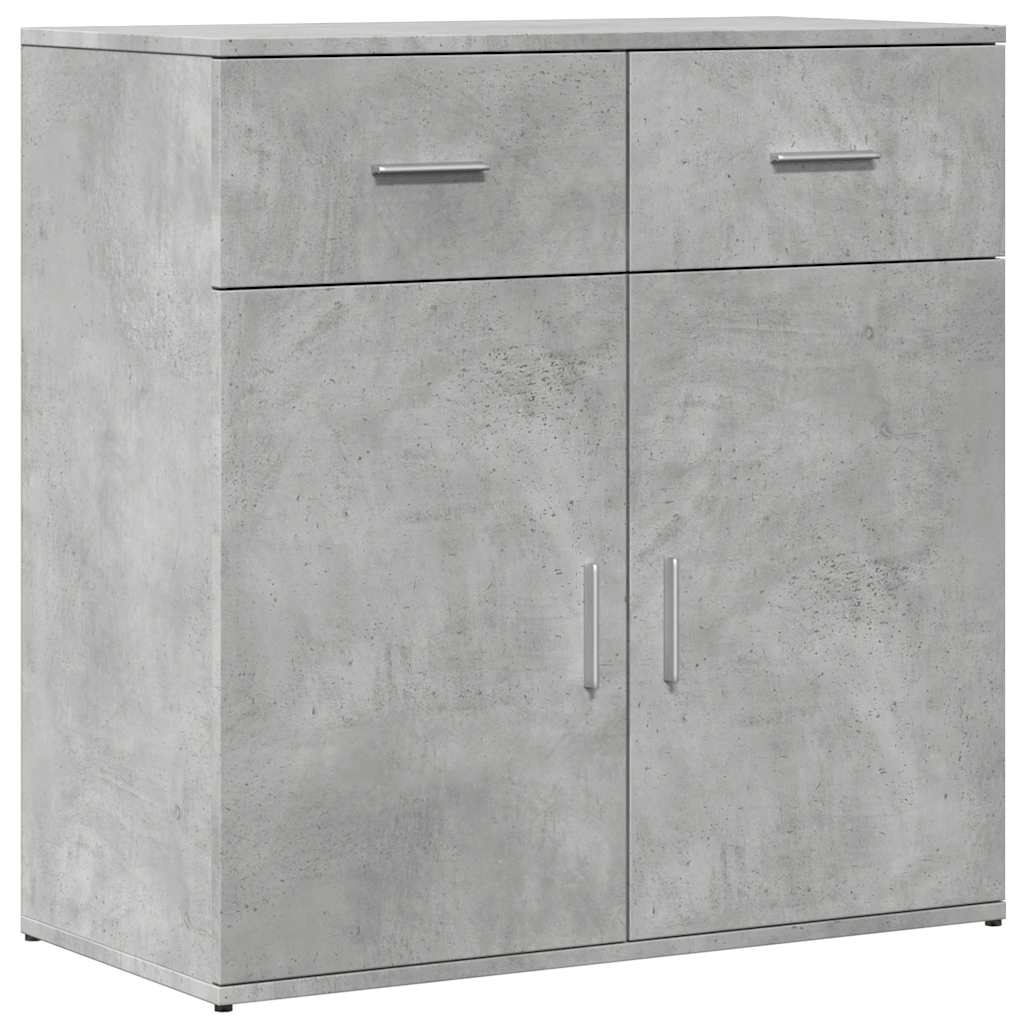 Komoda 2 kom siva boja betona 79x38x80 cm od konstruiranog drva