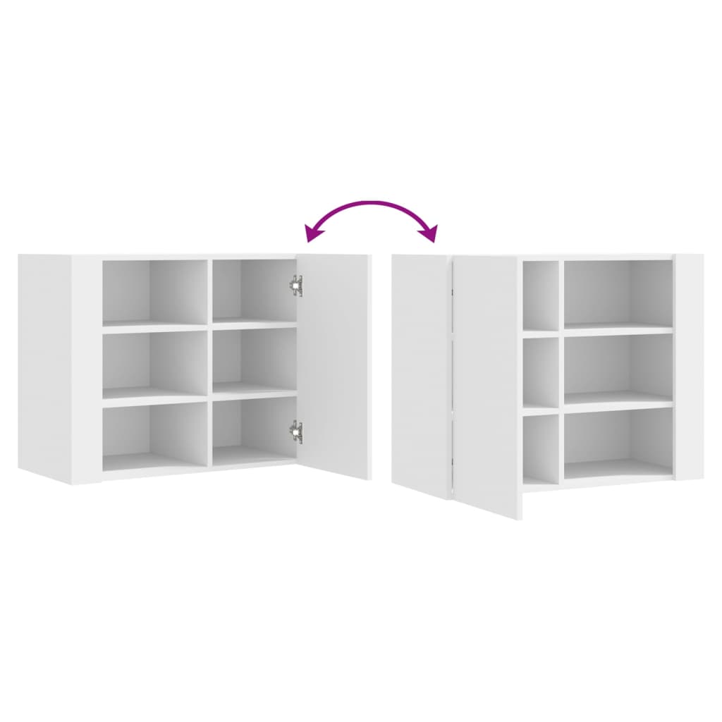 Zidni ormarić bijeli 75 x 35 x 60 cm od konstruiranog drva