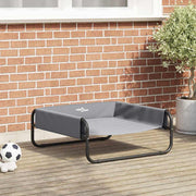 Krevet za psa Svijetlo siva 75 x 75 x 30 cm Čelik