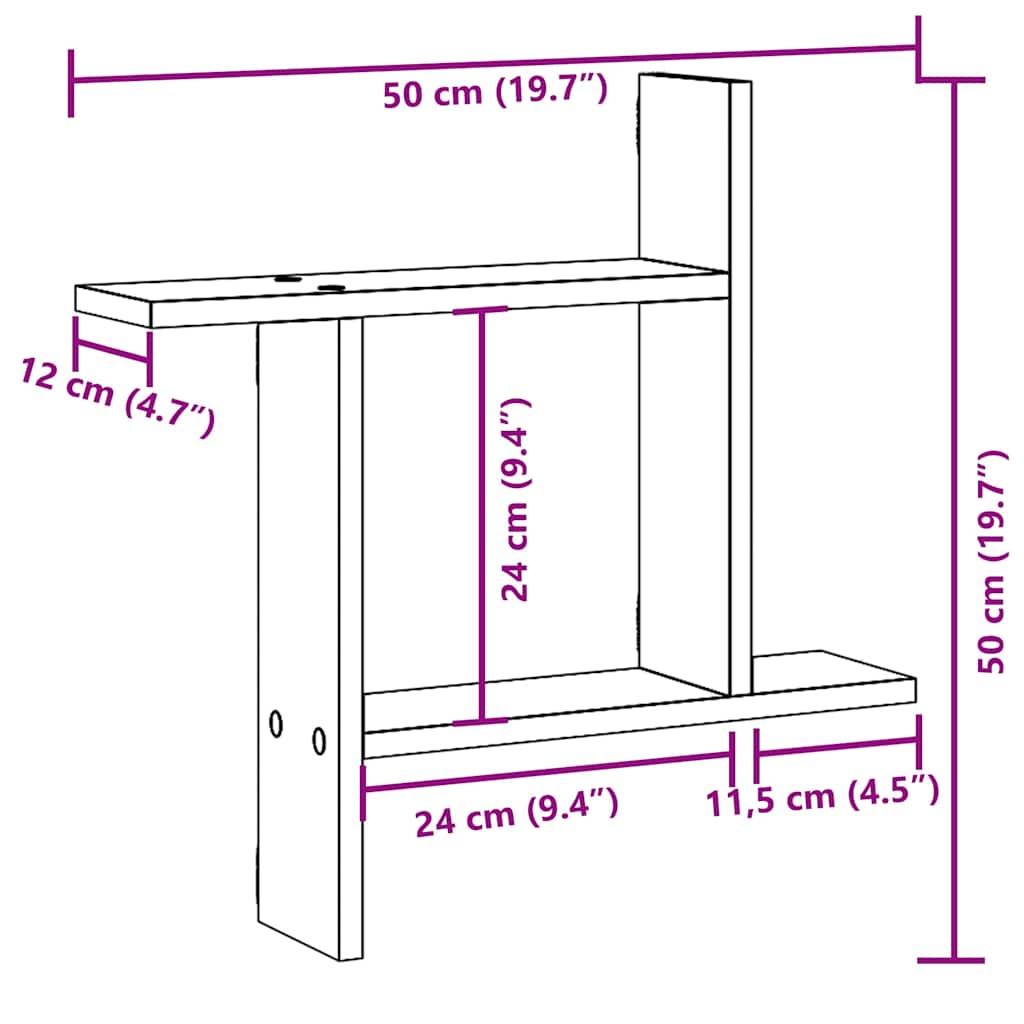 Zidne police 2 kom boja hrasta 50x12x50cm od konstruiranog drva