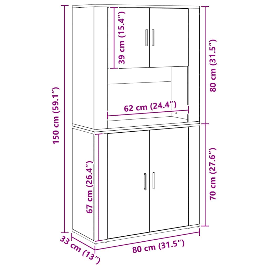 Highboard Umjetnički hrast 80 x 33 x 150 cm Konstruirano drvo