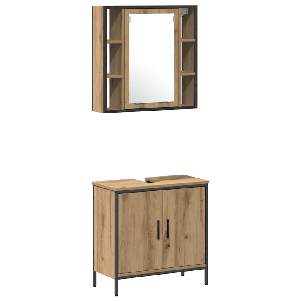 Set namještaja za kupaonicu Zidne 4 pcs Smeđa Konstruirano drvo