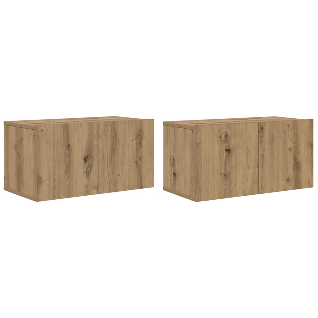 Set TV komoda 2 pcs Smeđa 60 x 30 x 30 cm Konstruirano drvo