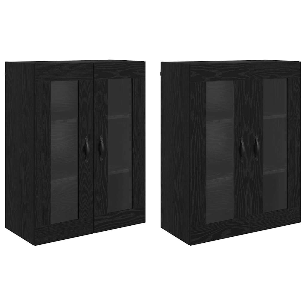 Zidni ormari 2 pcs Crni hrast 69,5 x 34 x 90 cm