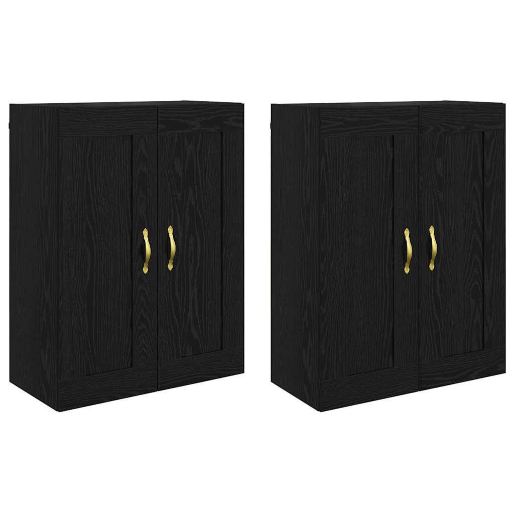 Kabinetski zidni Zidne 2 pcs Crni hrast 69,5 x 34 x 90 cm