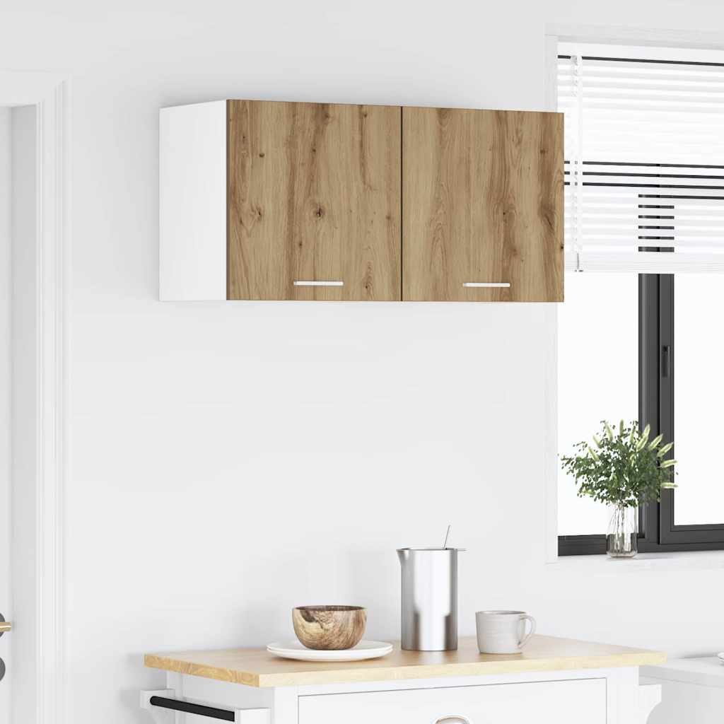 Viseći ormarić 2 pcs Umjetnički hrast i bijela 40 x 31 x 40 cm