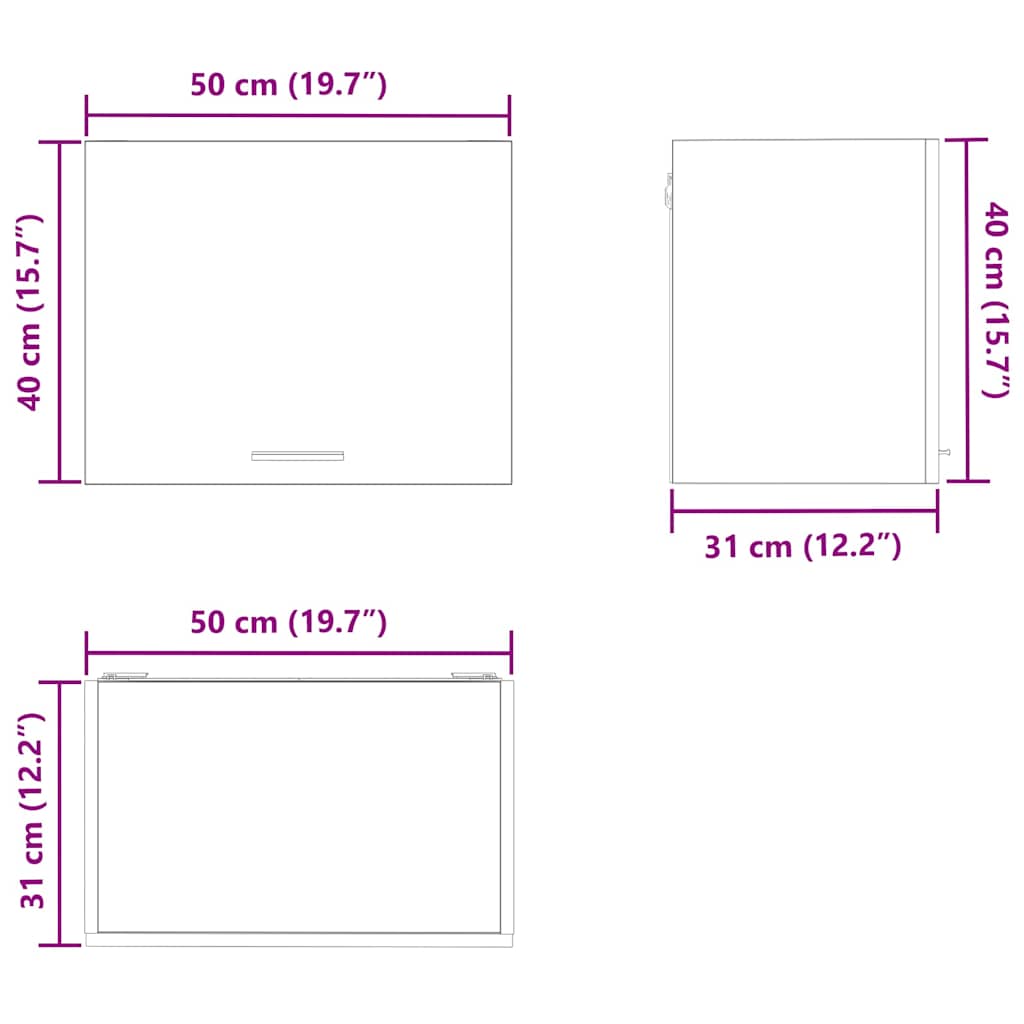 Viseći ormarić 2 pcs Dimljeni hrast i bijela 50 x 31 x 40 cm