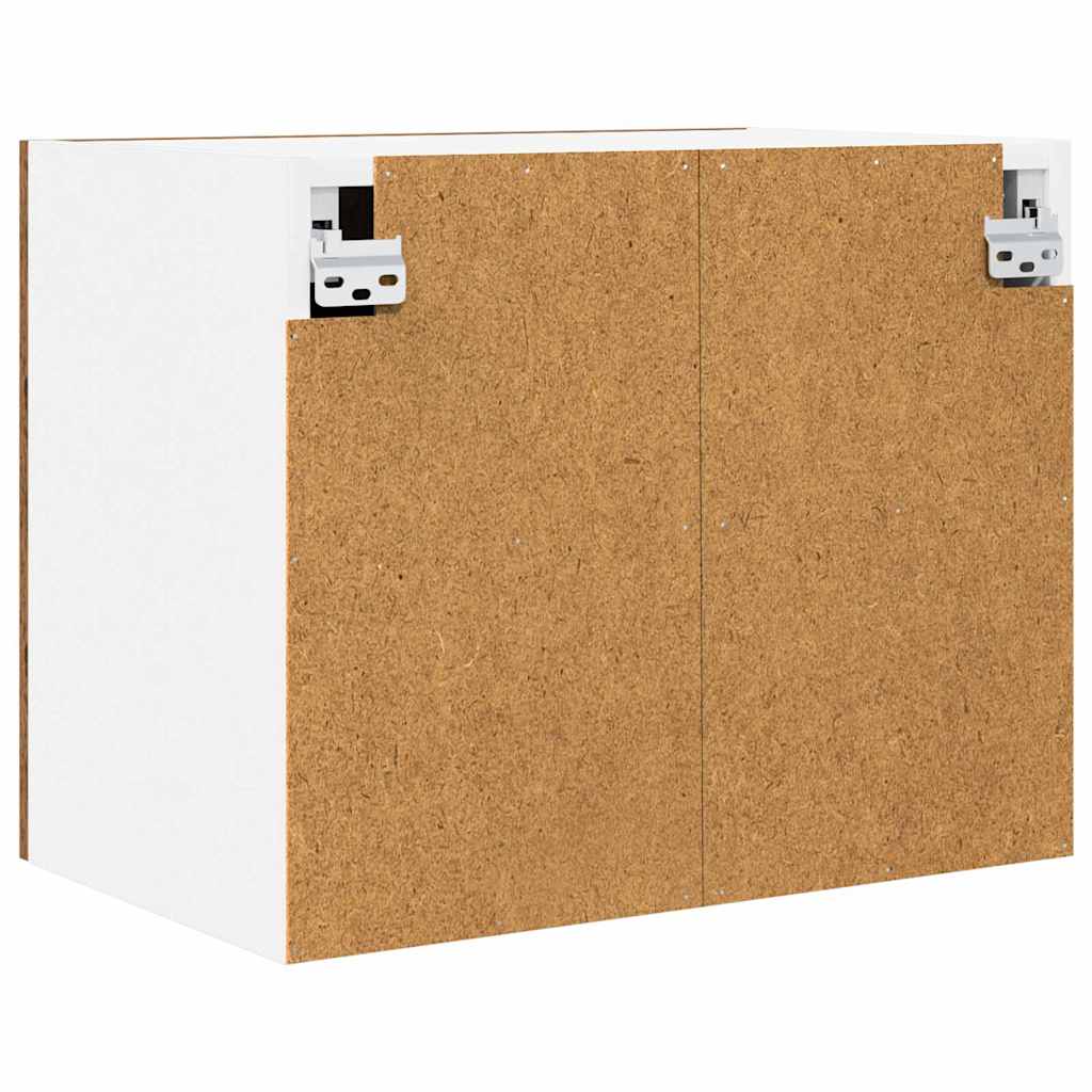 Viseći ormarić 2 pcs Stari drvo i bijela 50 x 31 x 40 cm