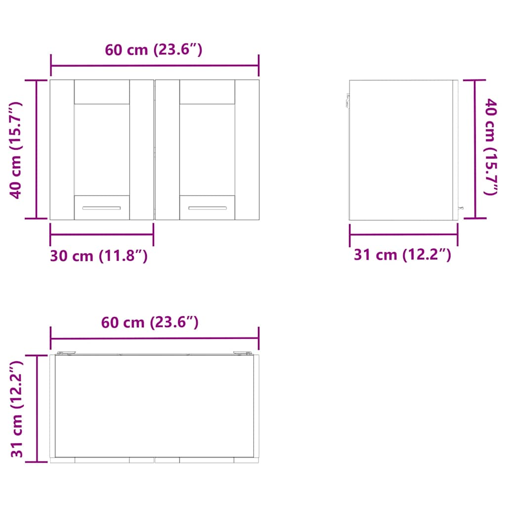 Viseći ormarić s pohranom 2 pcs Siva Sonoma 60 x 31 x 40 cm
