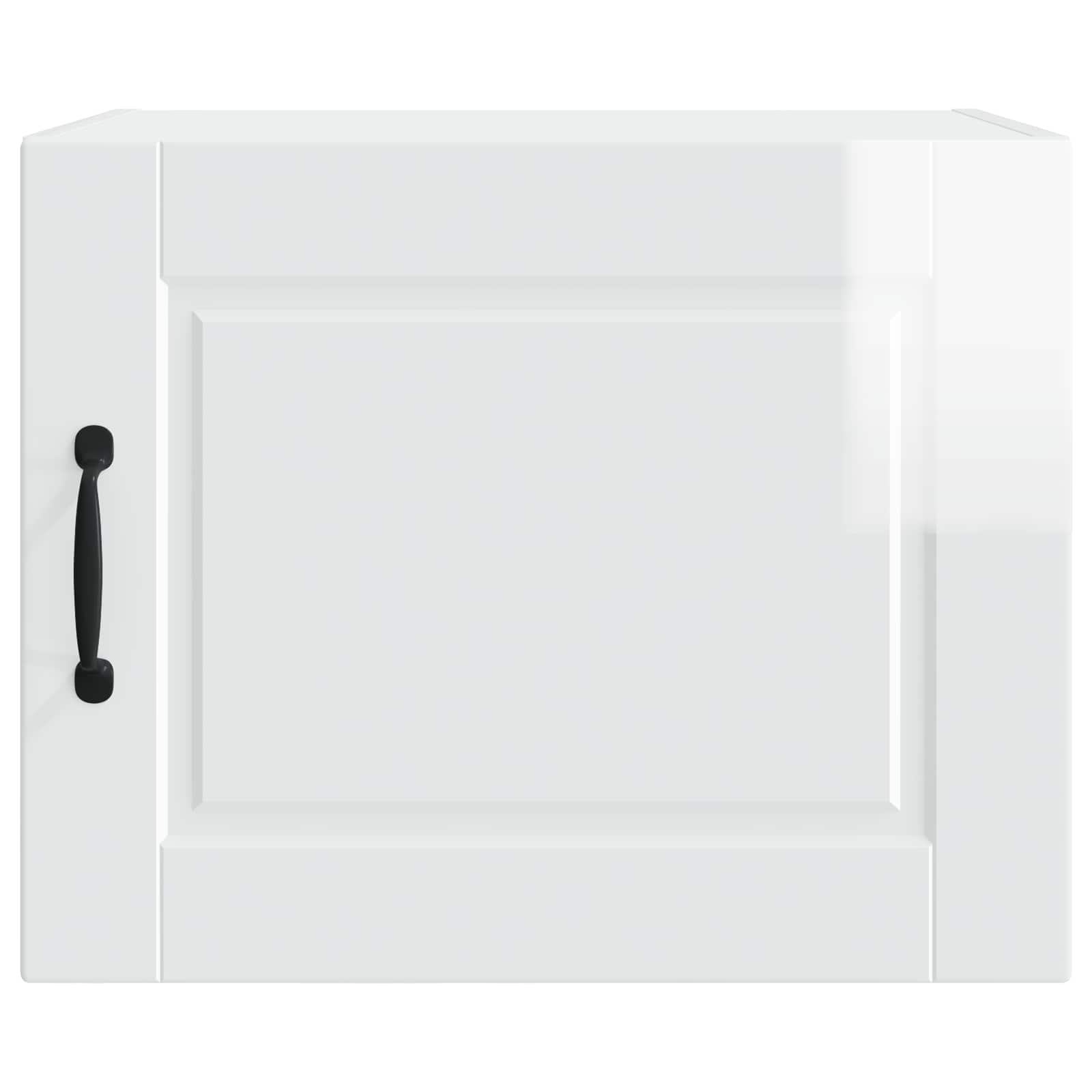 Ormar za Zid 2 pcs Visoki sjaj bijela 50 x 31 x 40 cm