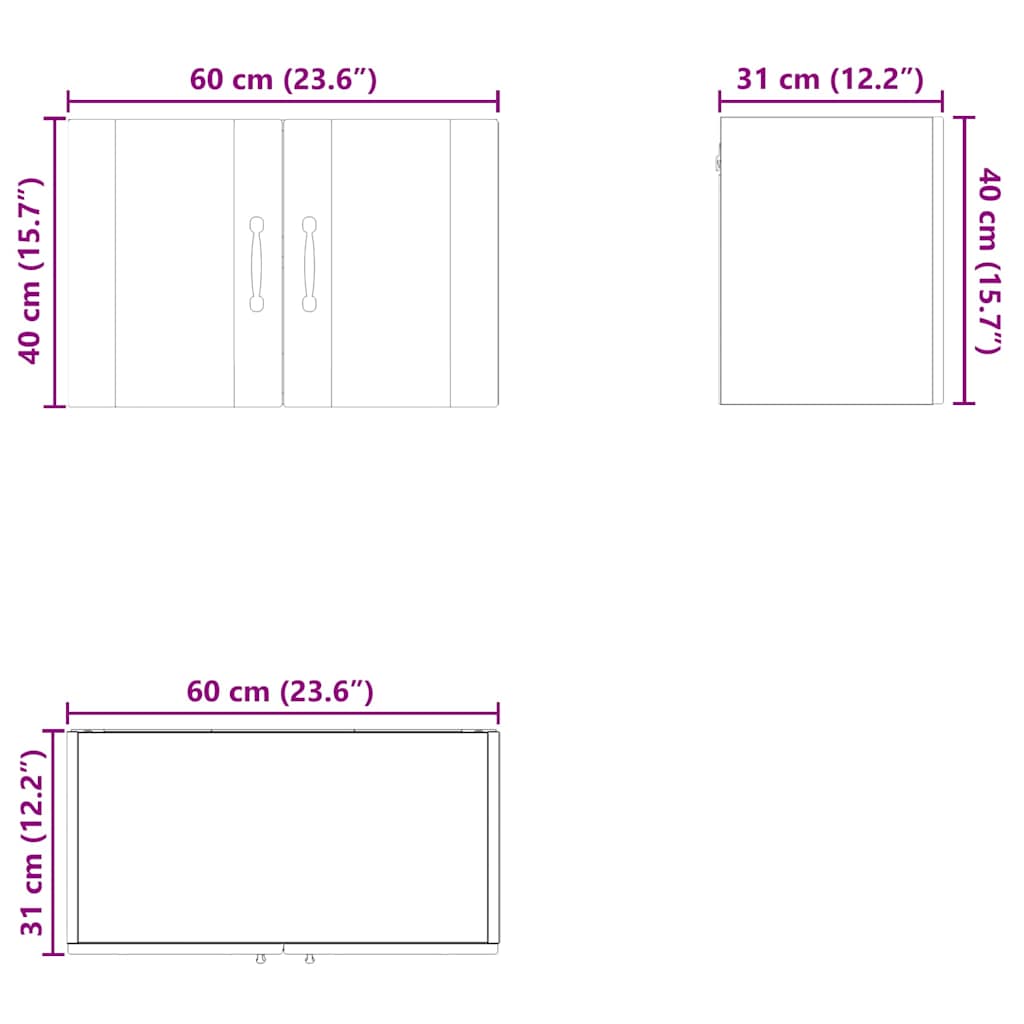 Ormar za Zid Bijelo 60 x 31 x 40 cm Konstruirano drvo