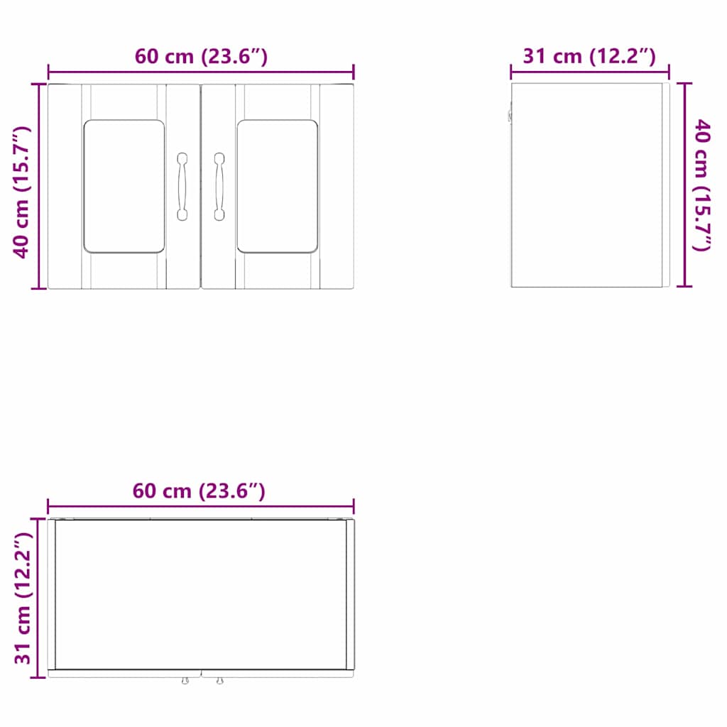 Zidni stakleni ormarić 2 pcs Siva Sonoma 60 x 31 x 40 cm