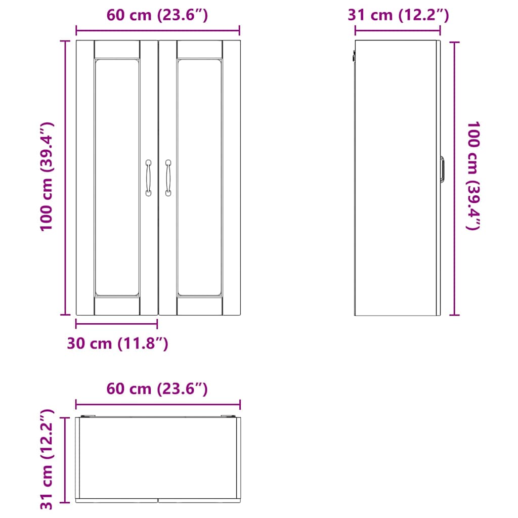 Zidni stakleni ormarić Smeđi hrast 60 x 31 x 100 cm