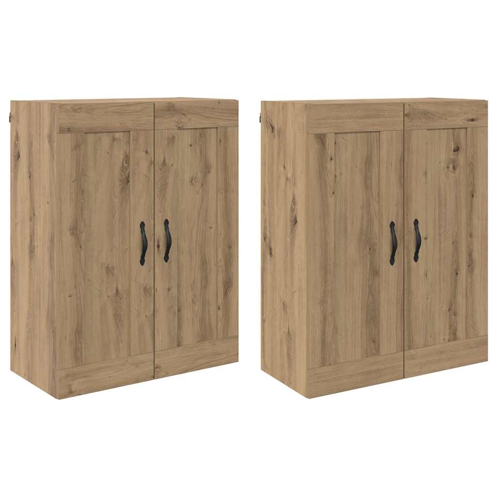 Kabinetski zidni Zidne 2 pcs Umjetnički hrast 69,5 x 34 x 90 cm