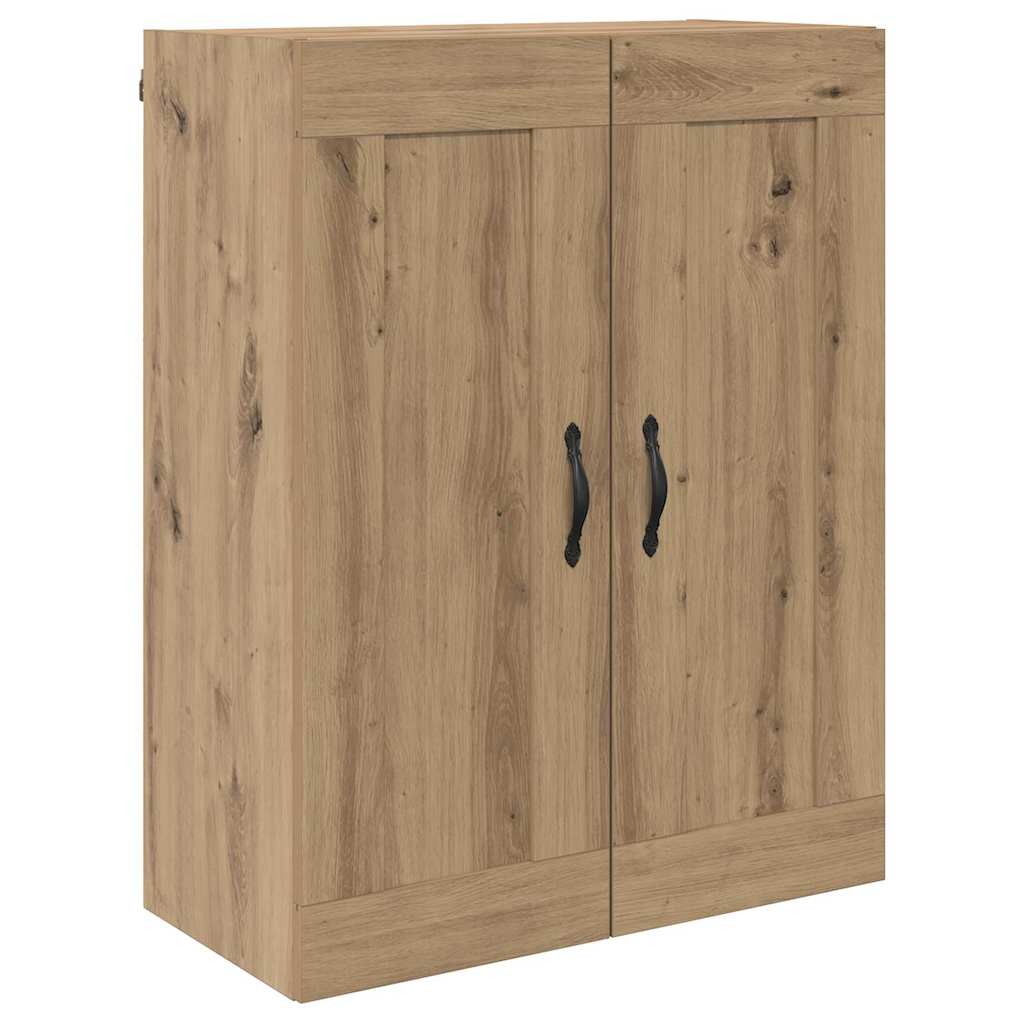 Kabinetski zidni Zidne 2 pcs Umjetnički hrast 69,5 x 34 x 90 cm