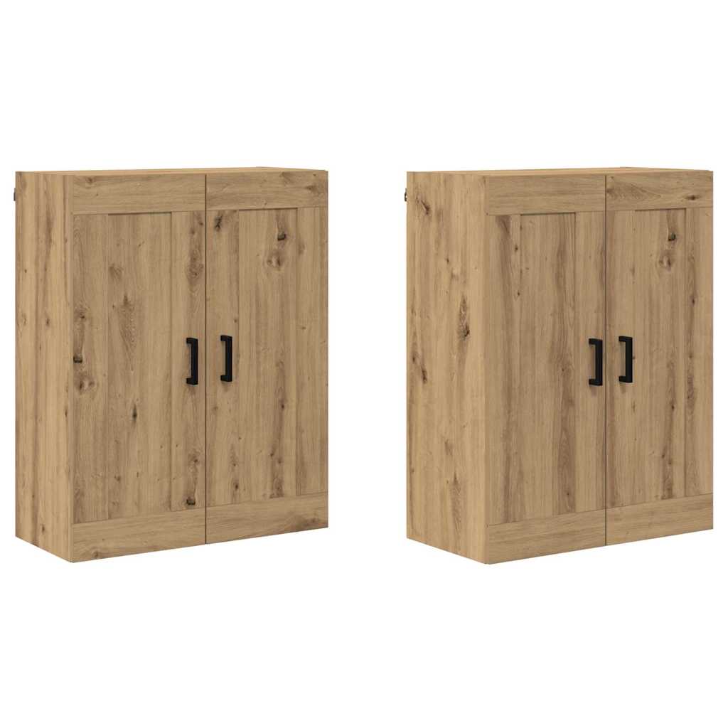 Kabinetski zidni 2 pcs Umjetnički hrast 69,5 x 34 x 90 cm