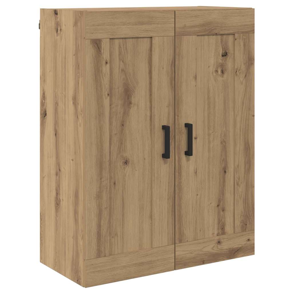 Kabinetski zidni 2 pcs Umjetnički hrast 69,5 x 34 x 90 cm