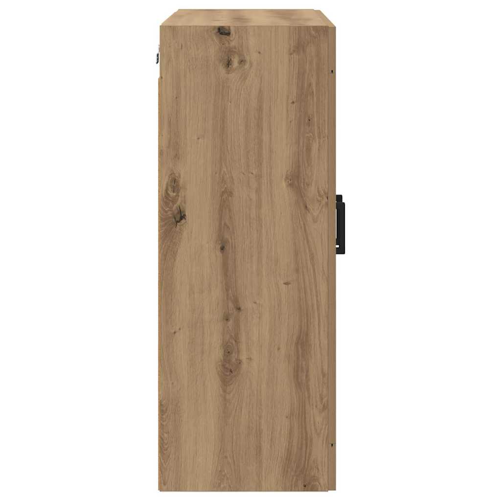 Kabinetski zidni 2 pcs Umjetnički hrast 69,5 x 34 x 90 cm