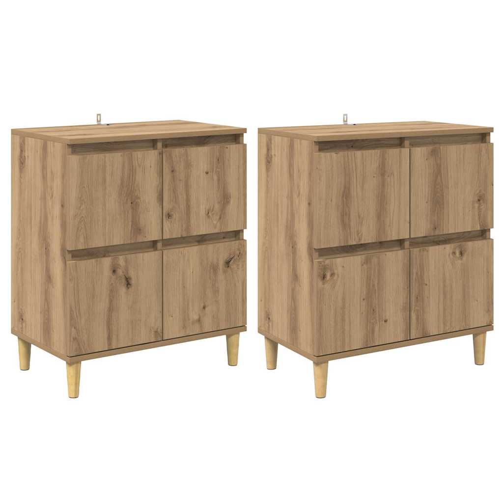 Komode 2 pcs Umjetnički hrast 60 x 35 x 70 cm Konstruirano drvo